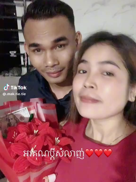 @ពេជ្រ ពេជ្រ