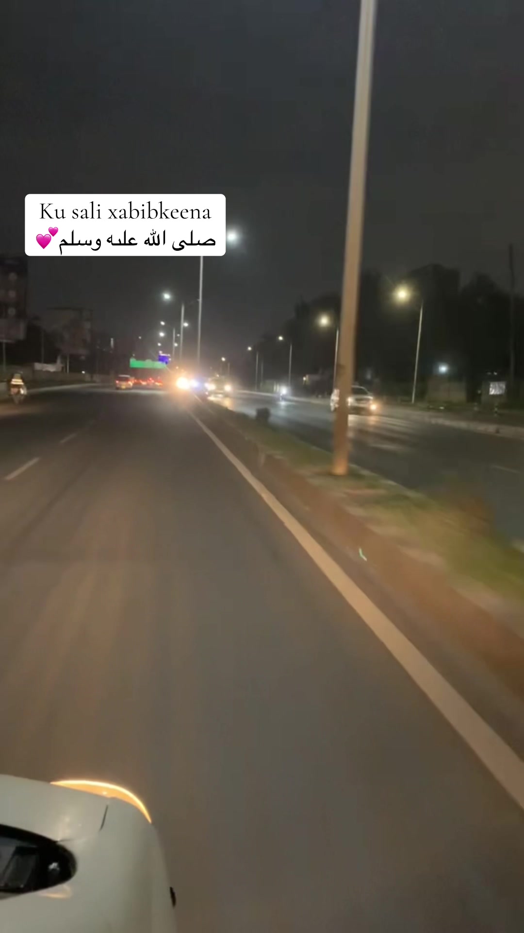 @مسلح👑