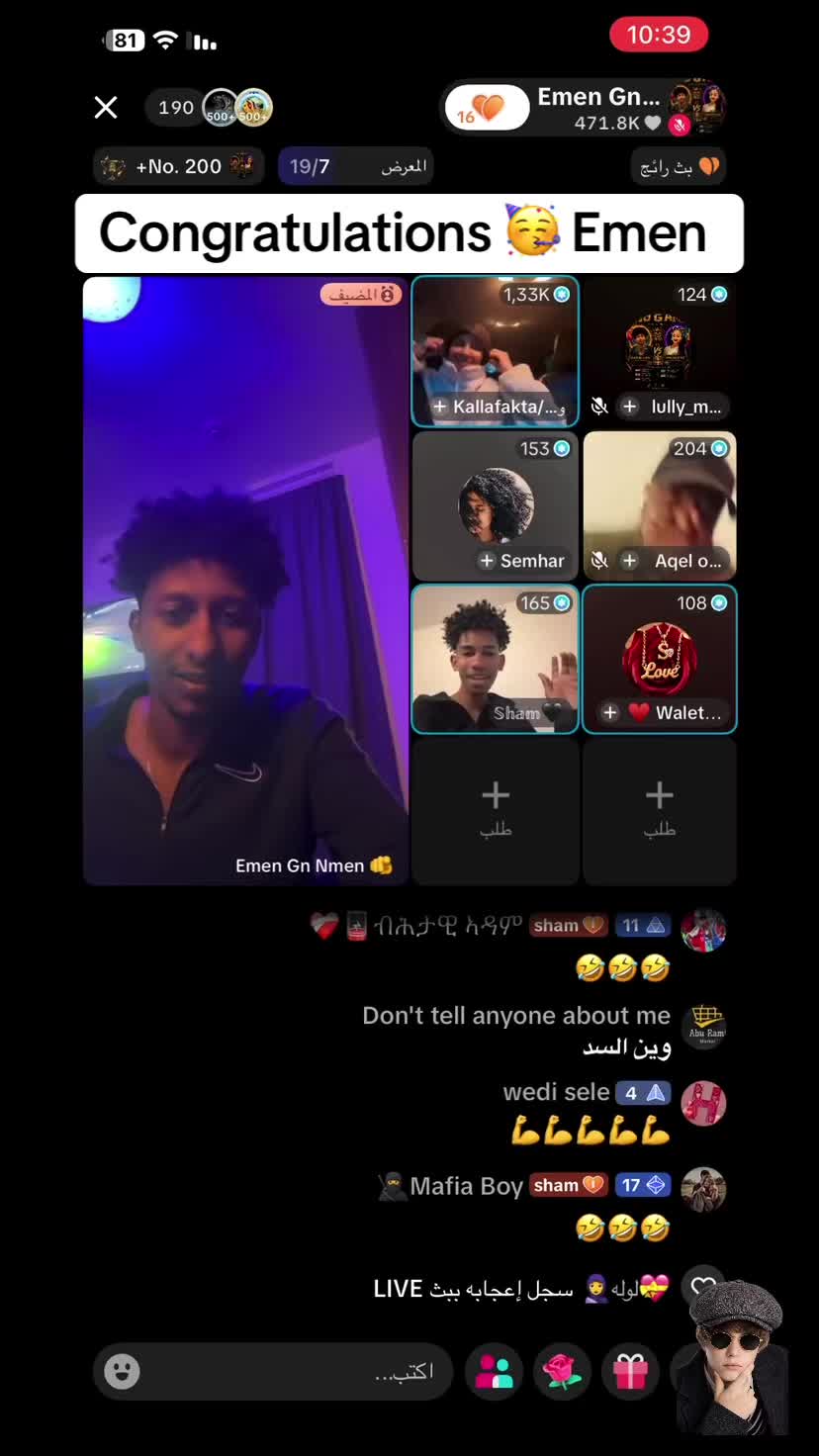 @وُدِڪࢪن/🇪🇷🇬🇧⛓️🖤