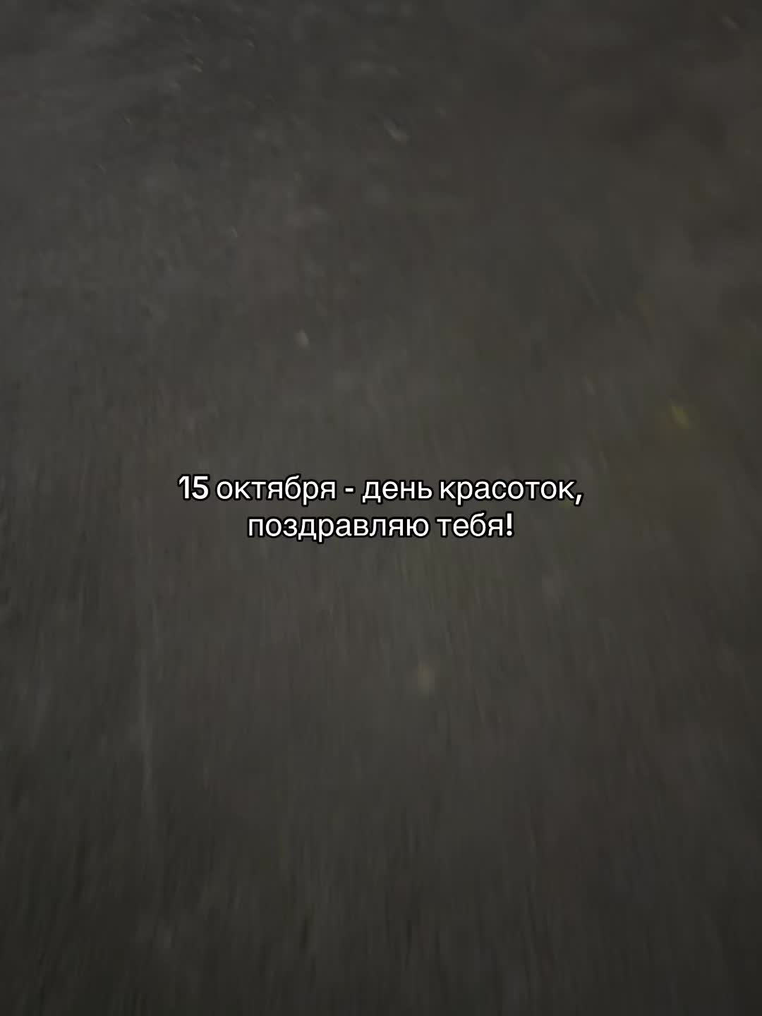@369