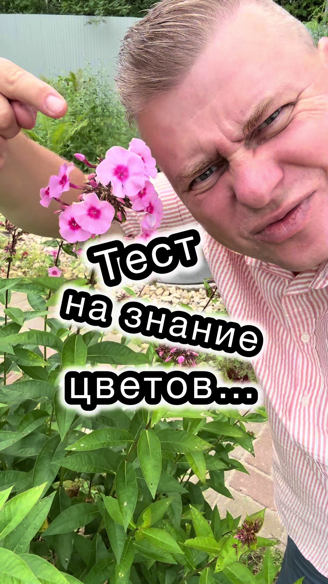 @Ращенков Максим