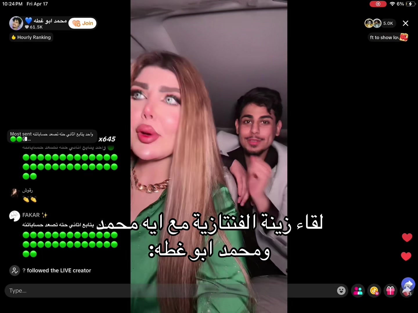 @joja_iraq
