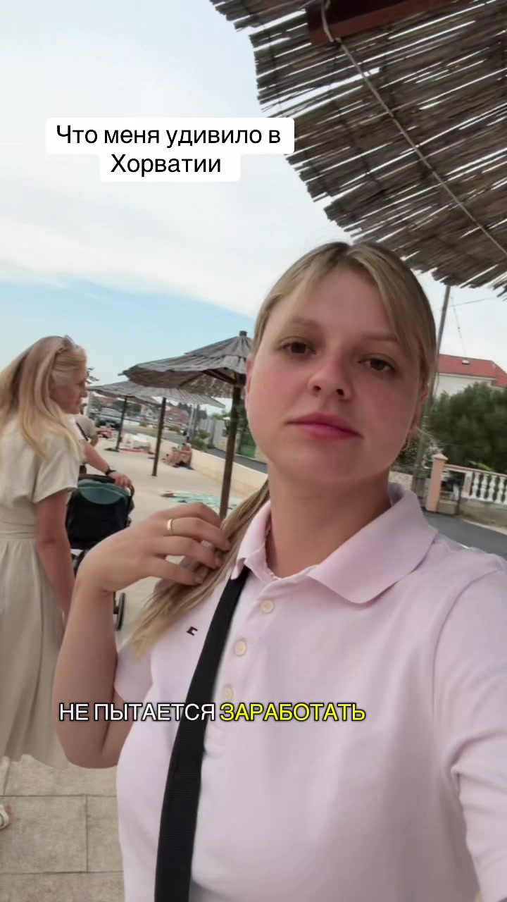 @Olha Skarlat