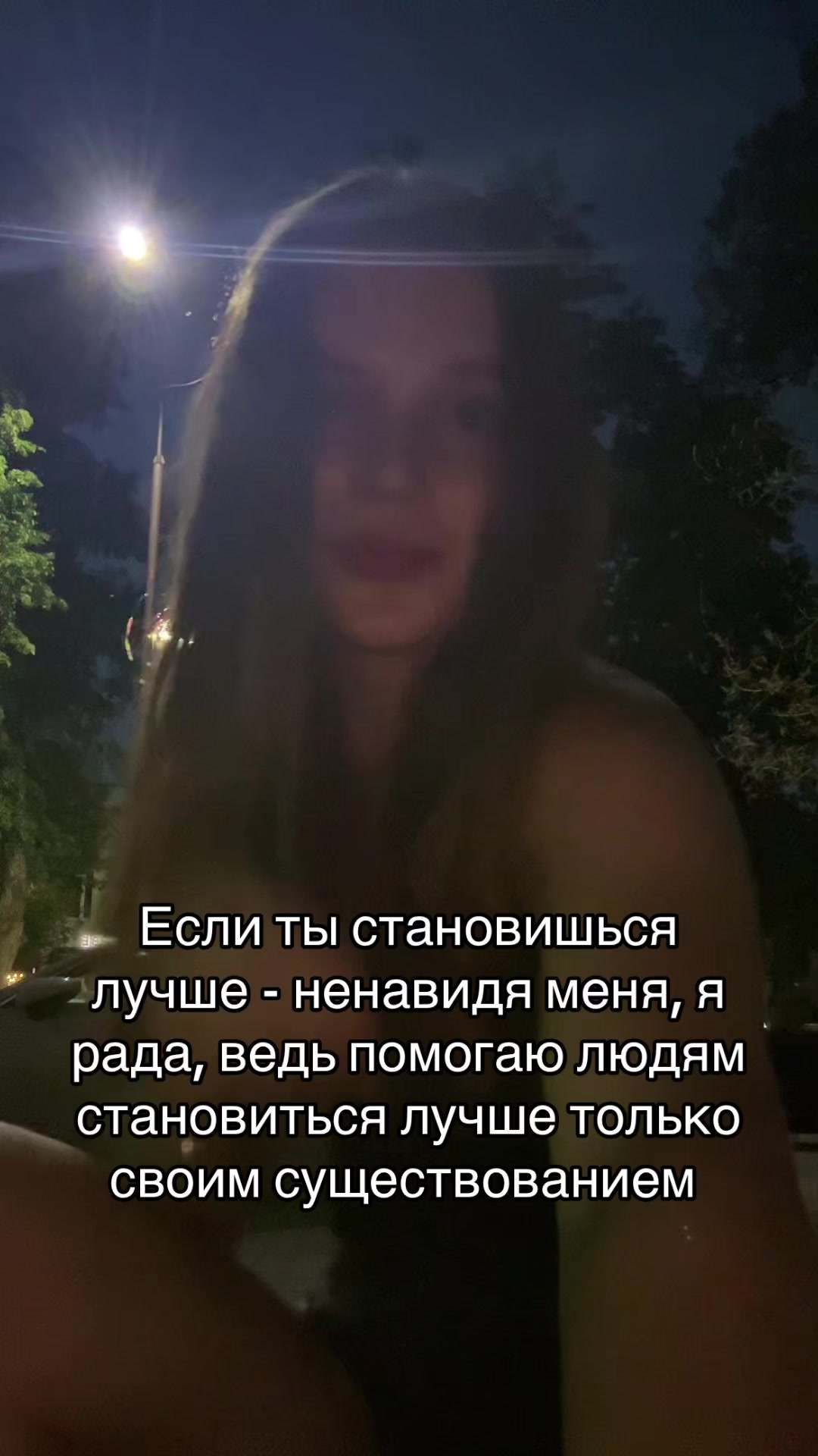 @ТГК: Яся💋