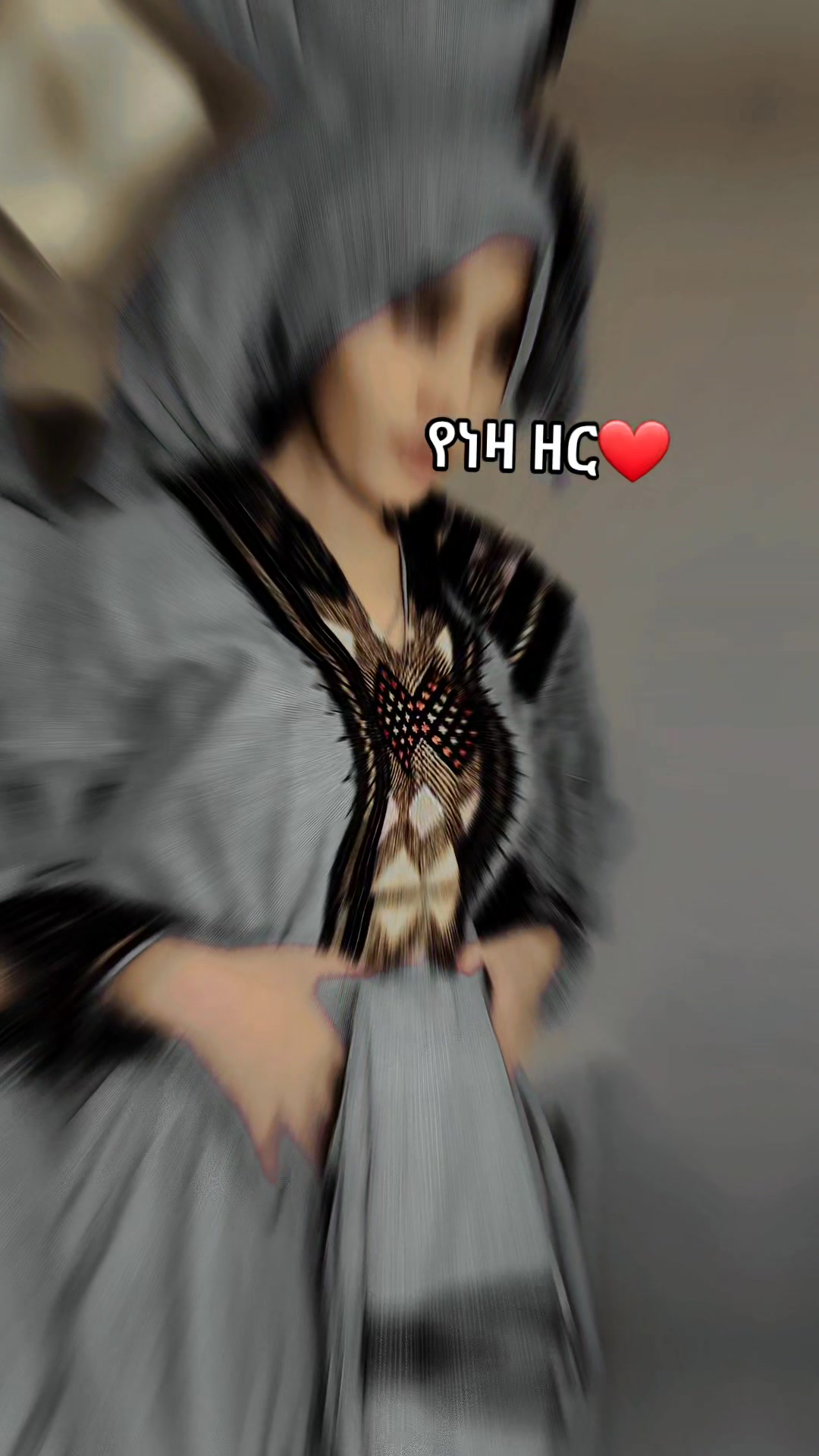 @ኢማን FASHION በዱባይ👑🦋