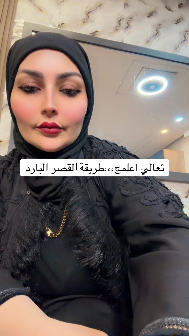 @اسن يوسف