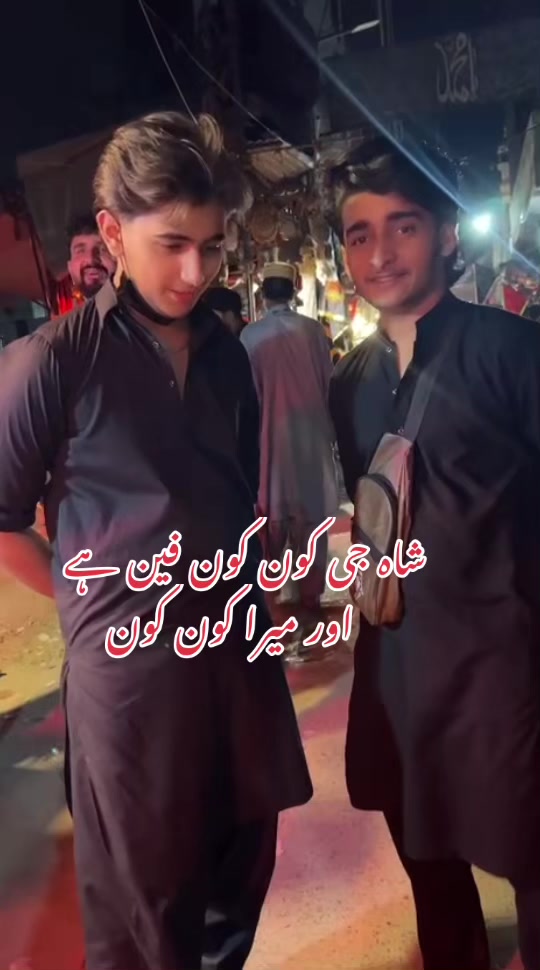 @🎶 نوحہ خواں ابرار حسینی 🎶