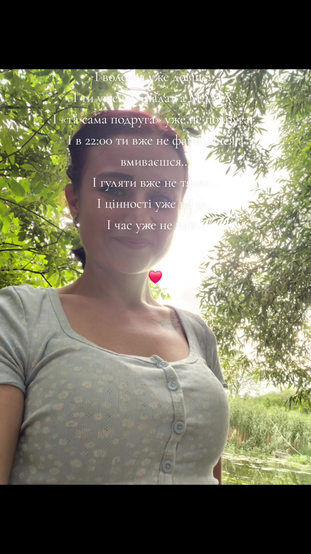 @Zlayamashka