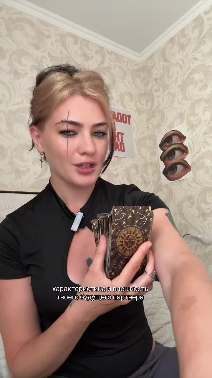 @ULYAXC
