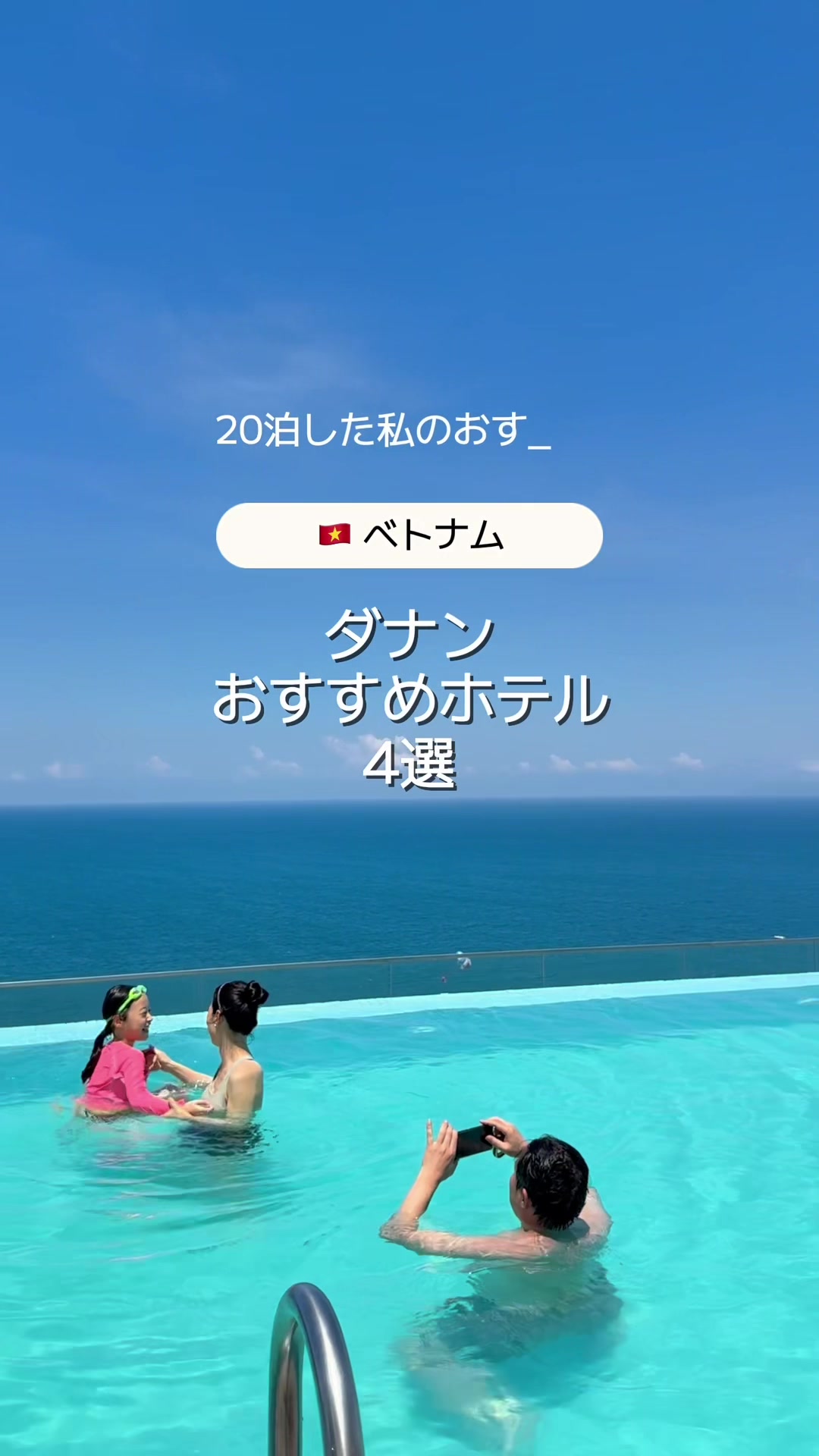@肩幅ゴリラ🦍✈️