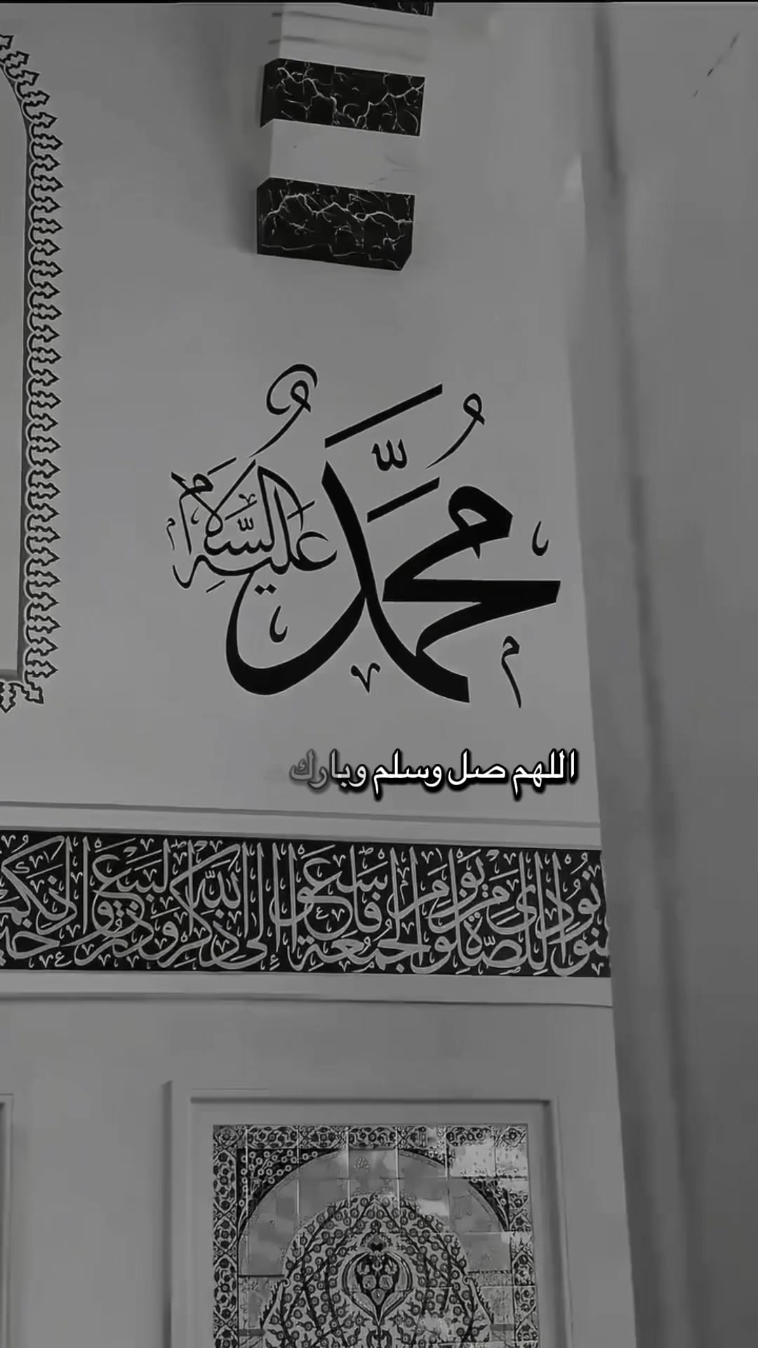 @طريق الجنه