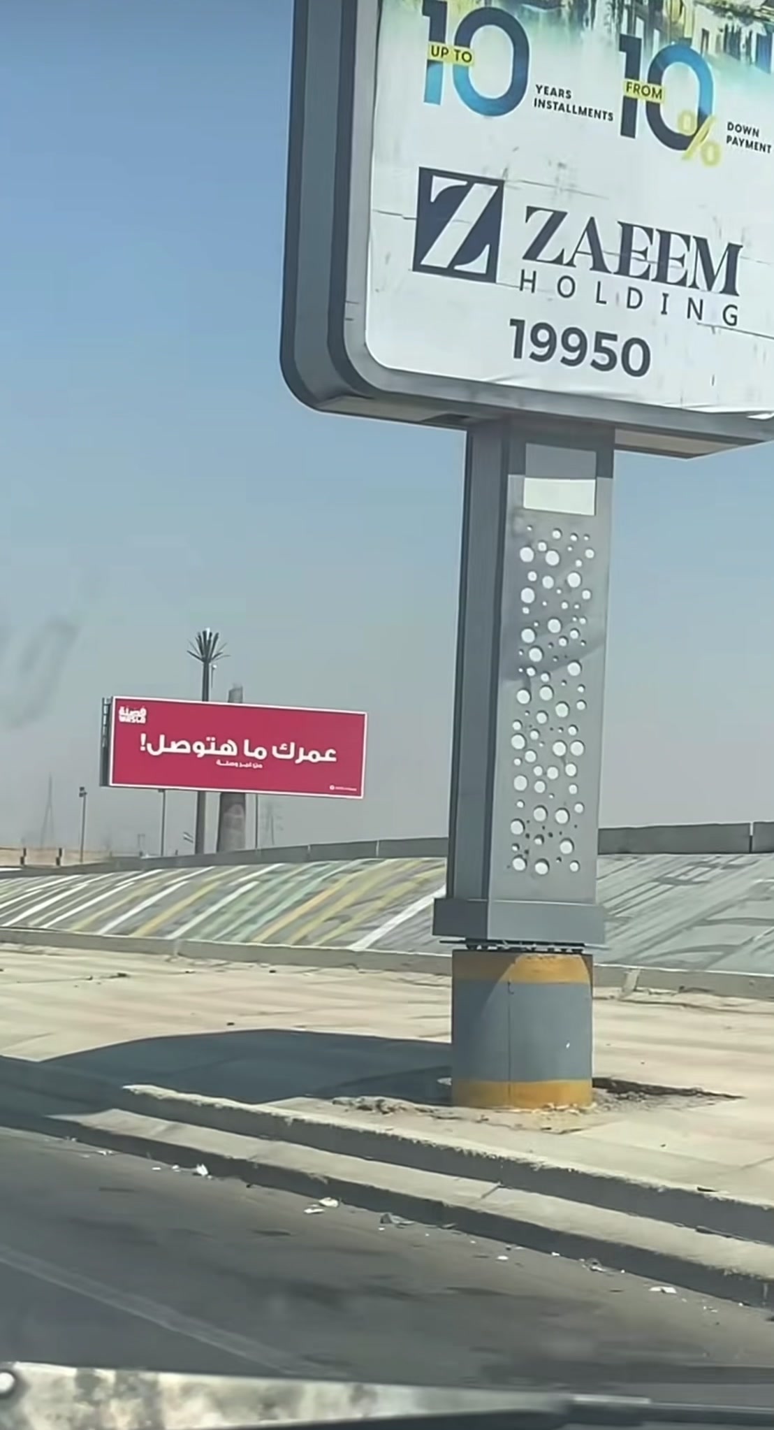 @𝒜𝓁𝒾 𝒷𝑒𝓁𝒶𝓁