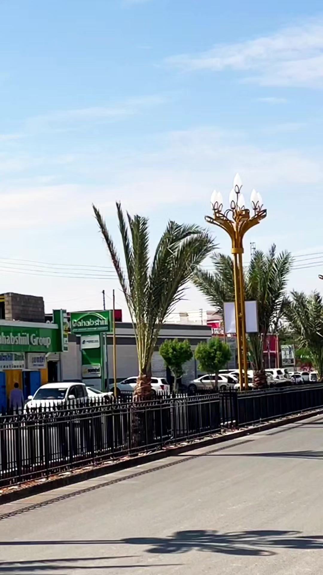 @Liban Orshe