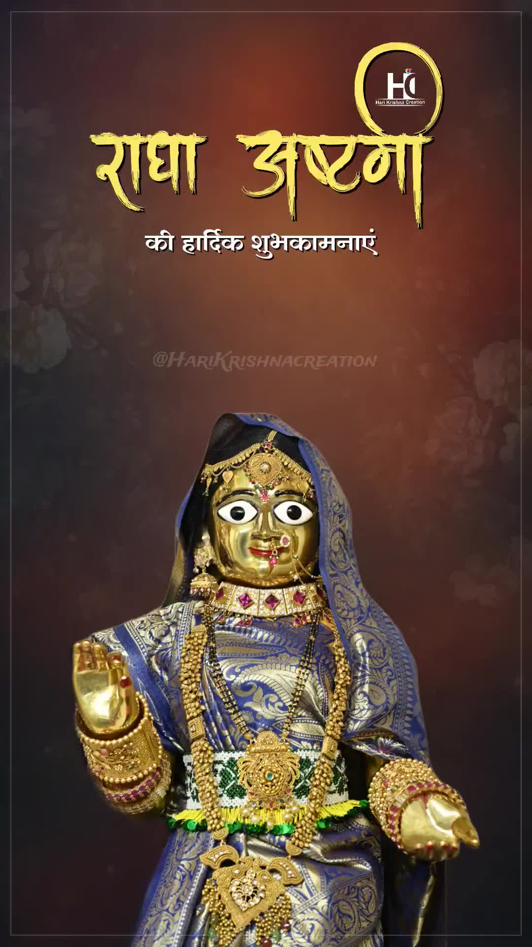 @Roshan Patel