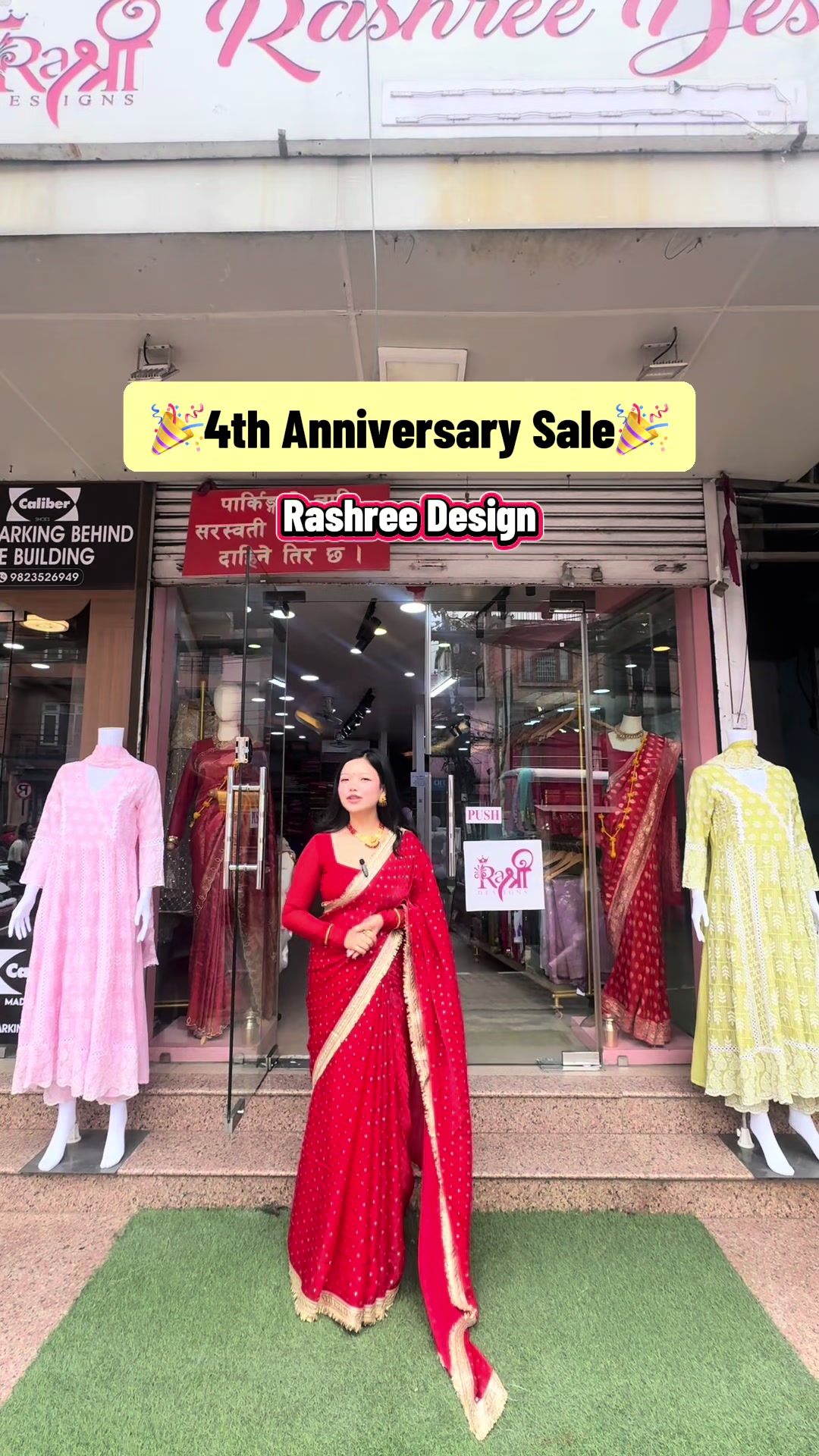 @Rashree Design