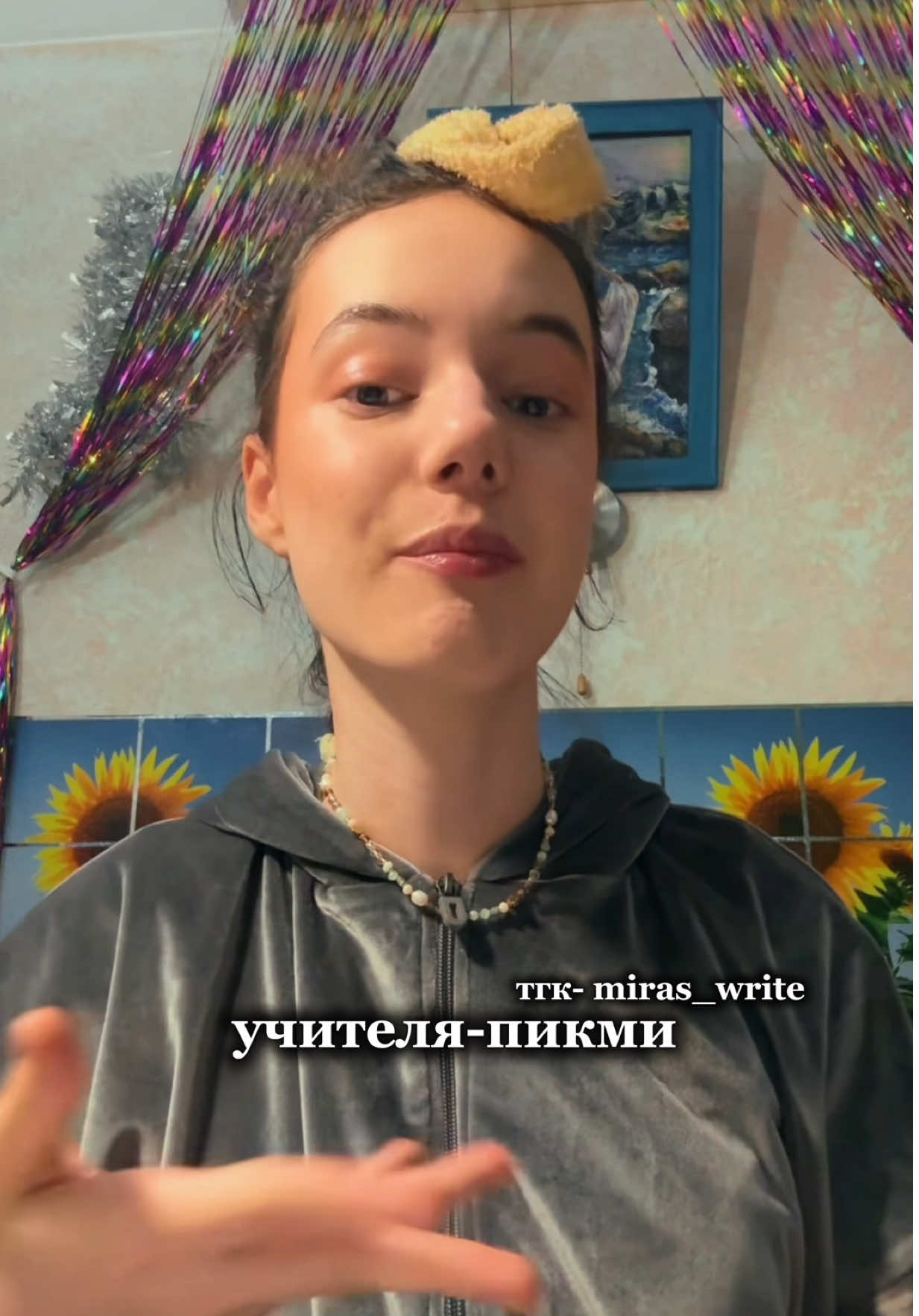 @mirass_0325