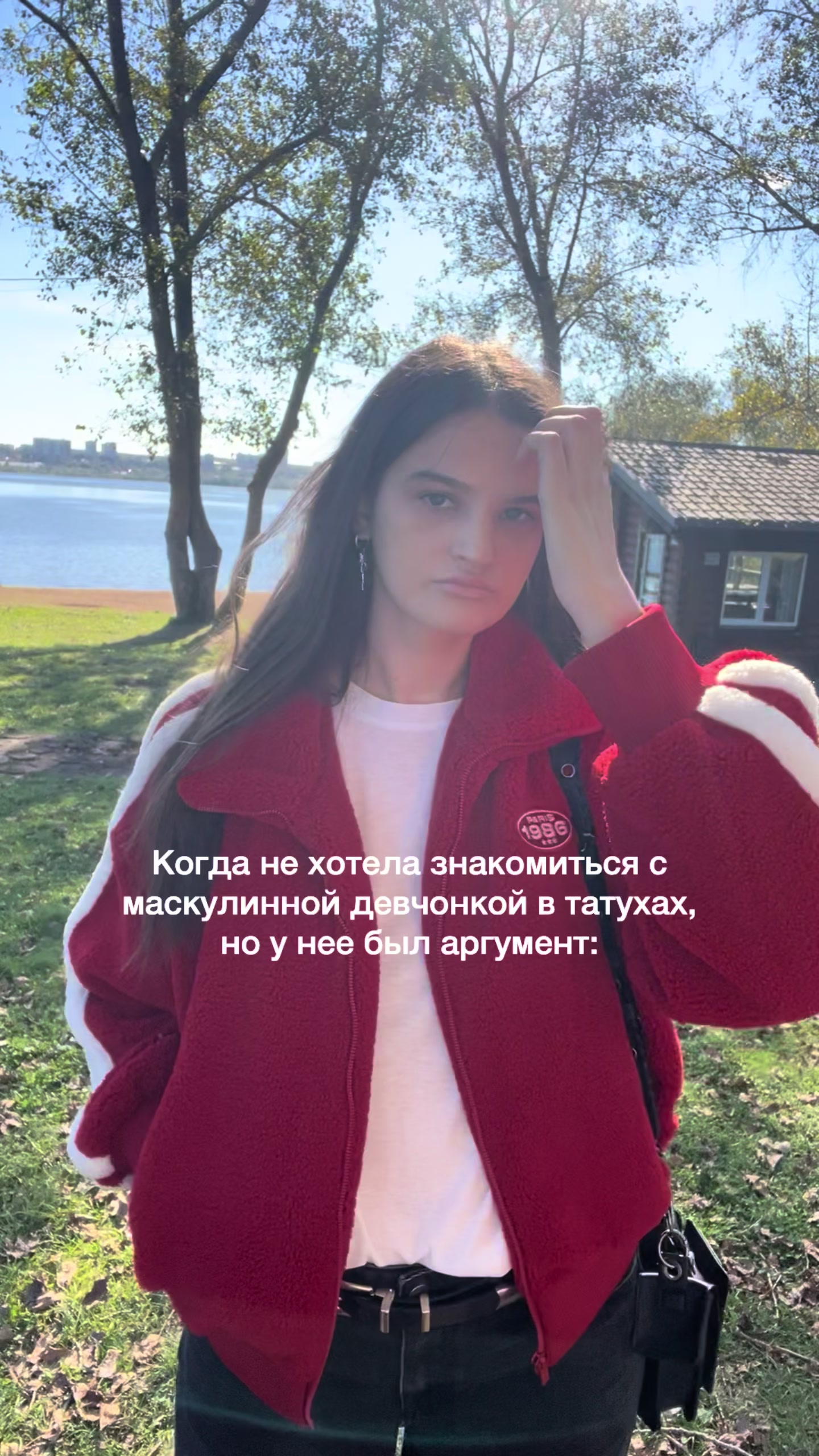 @uranic.angel