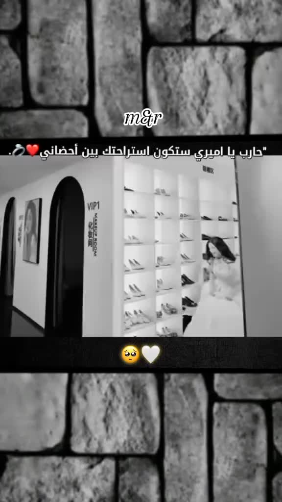@غـنـ⃪ـوجــ⃪ٍـ⃪ه ألـحܔلـبـي𝑴😌
