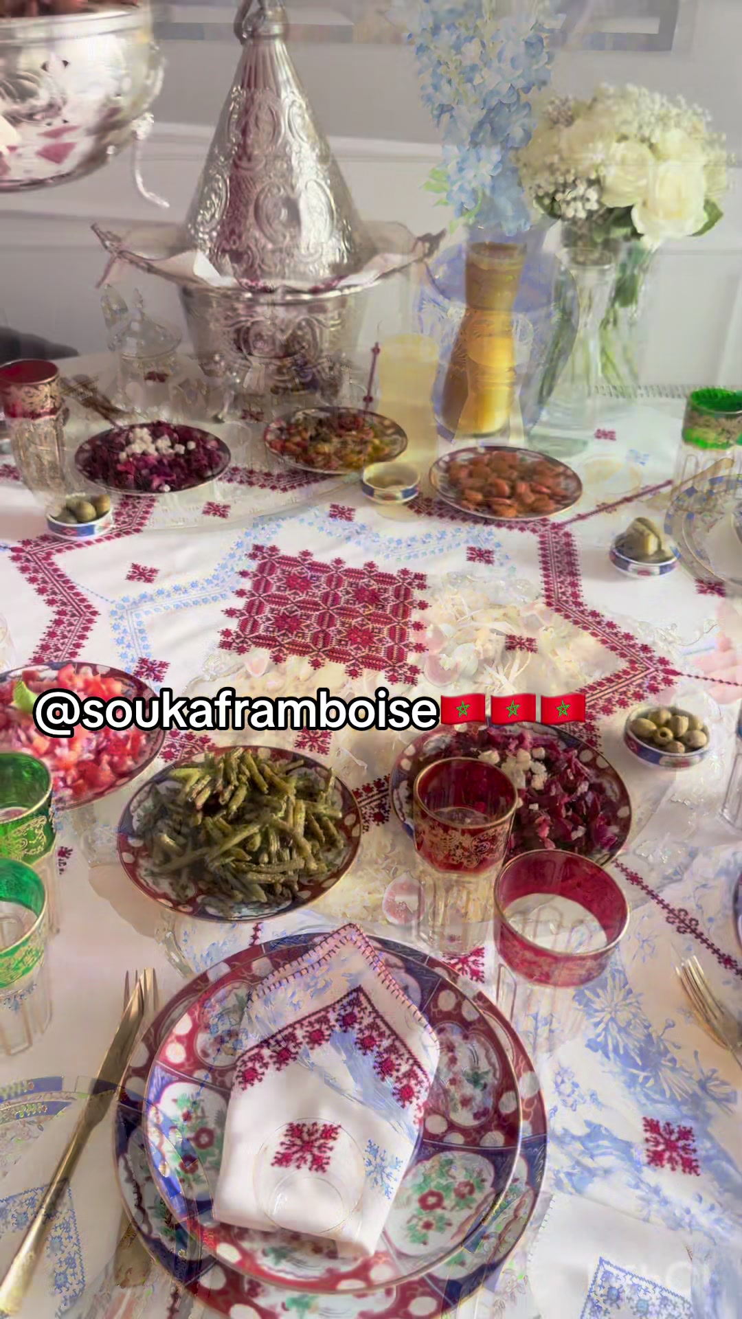 @سكينة 🇲🇦🇲🇦🇲🇦