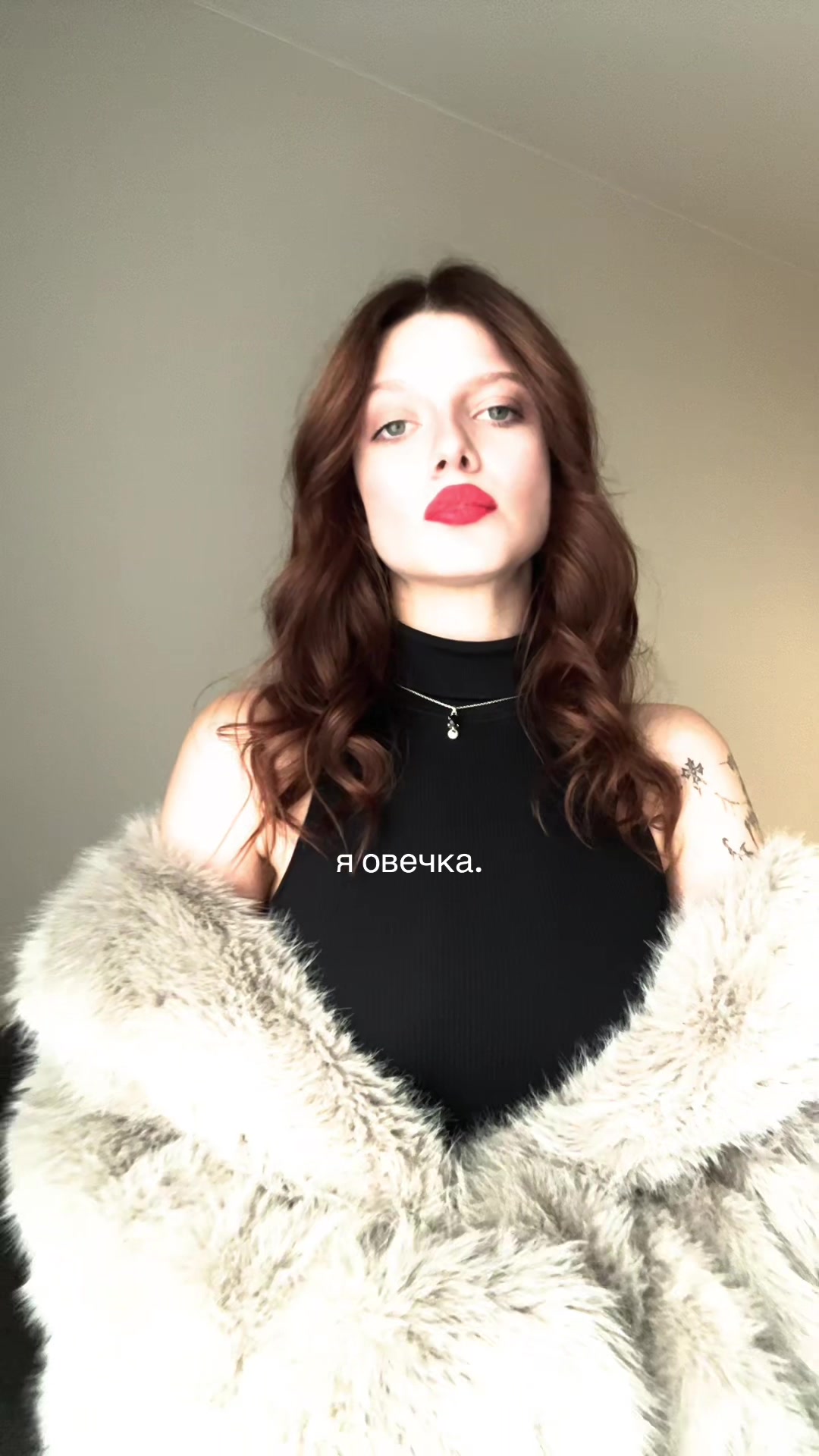 @тгк: ВИНКСТОН