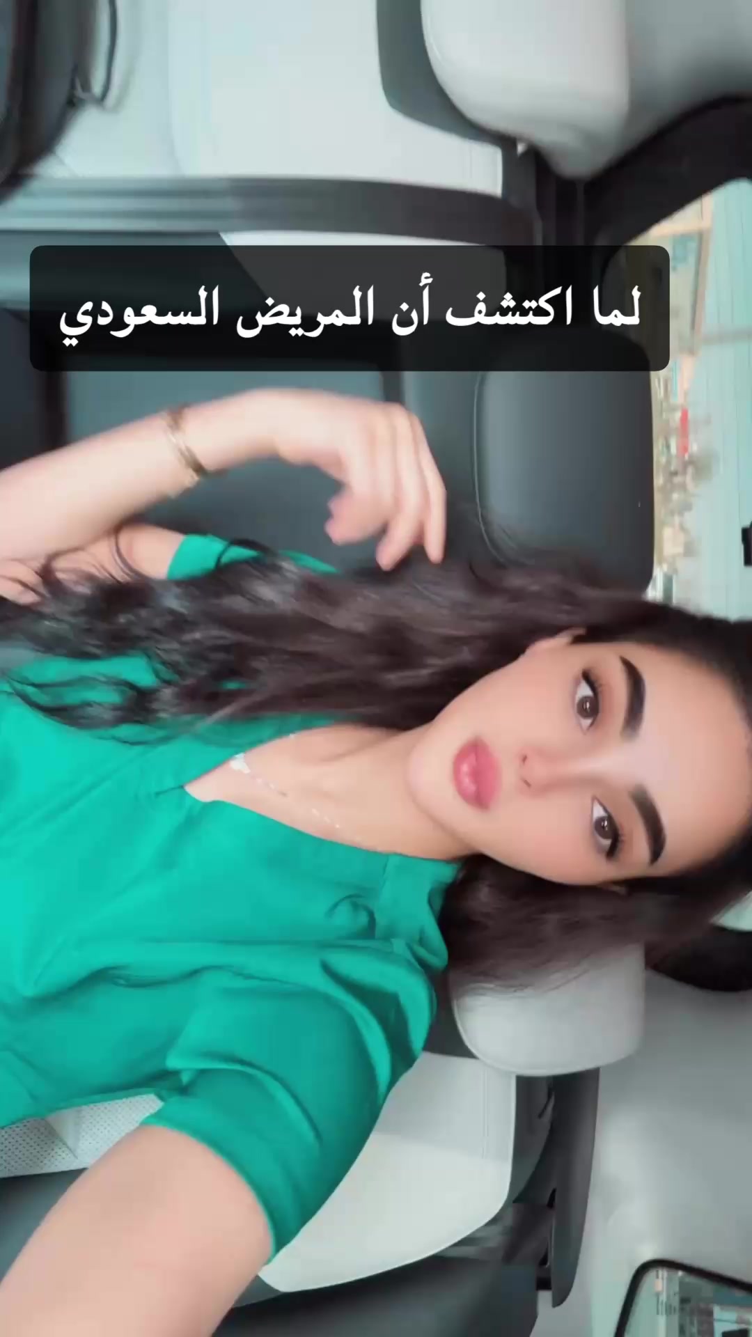 @رومي القحطاني 💎