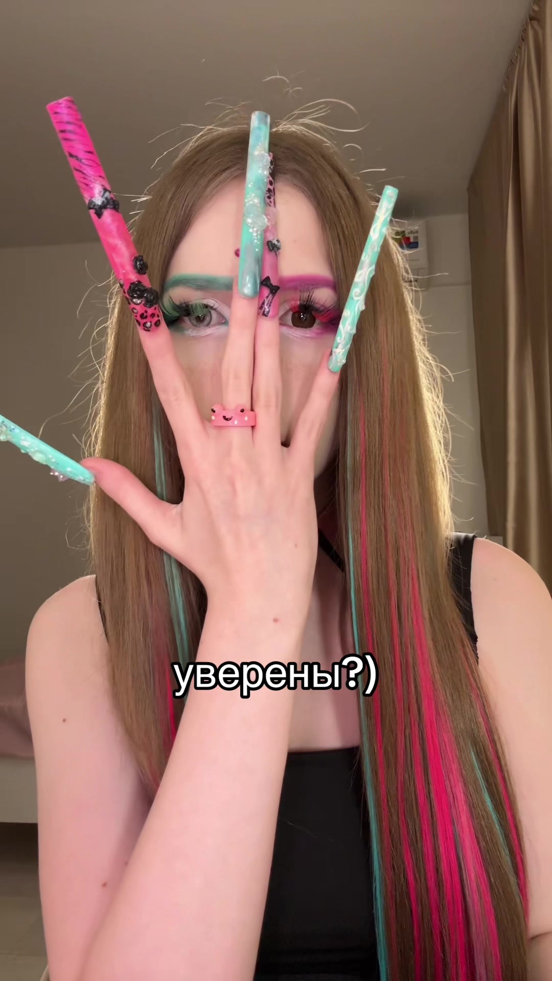@дaмиaнa