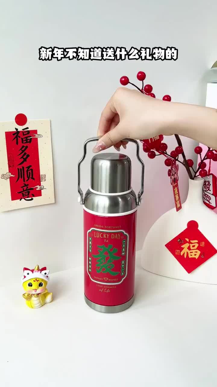 @LITTLE_TEA_US2
