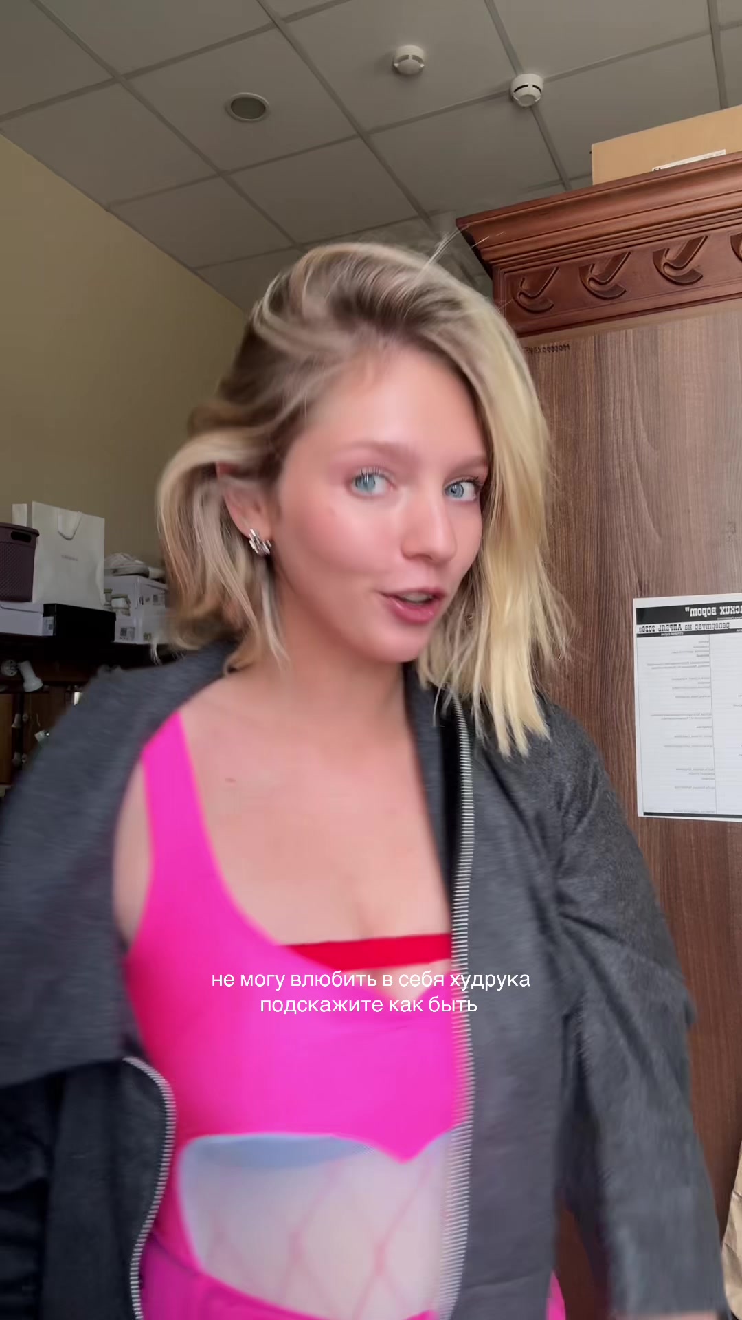 @itsnicolusikk