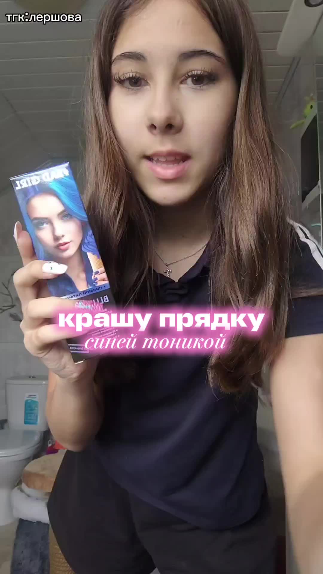@лершова🤍