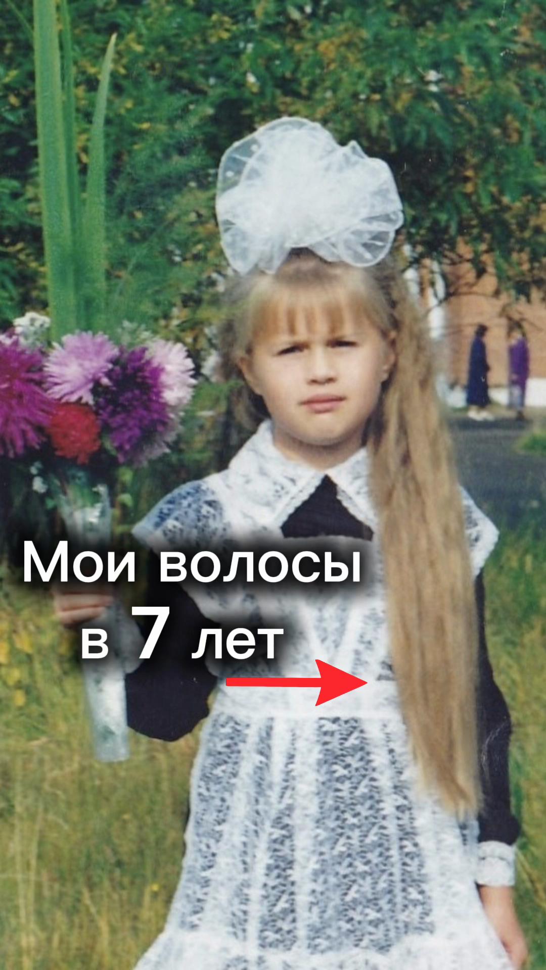 @margoshasaveleva