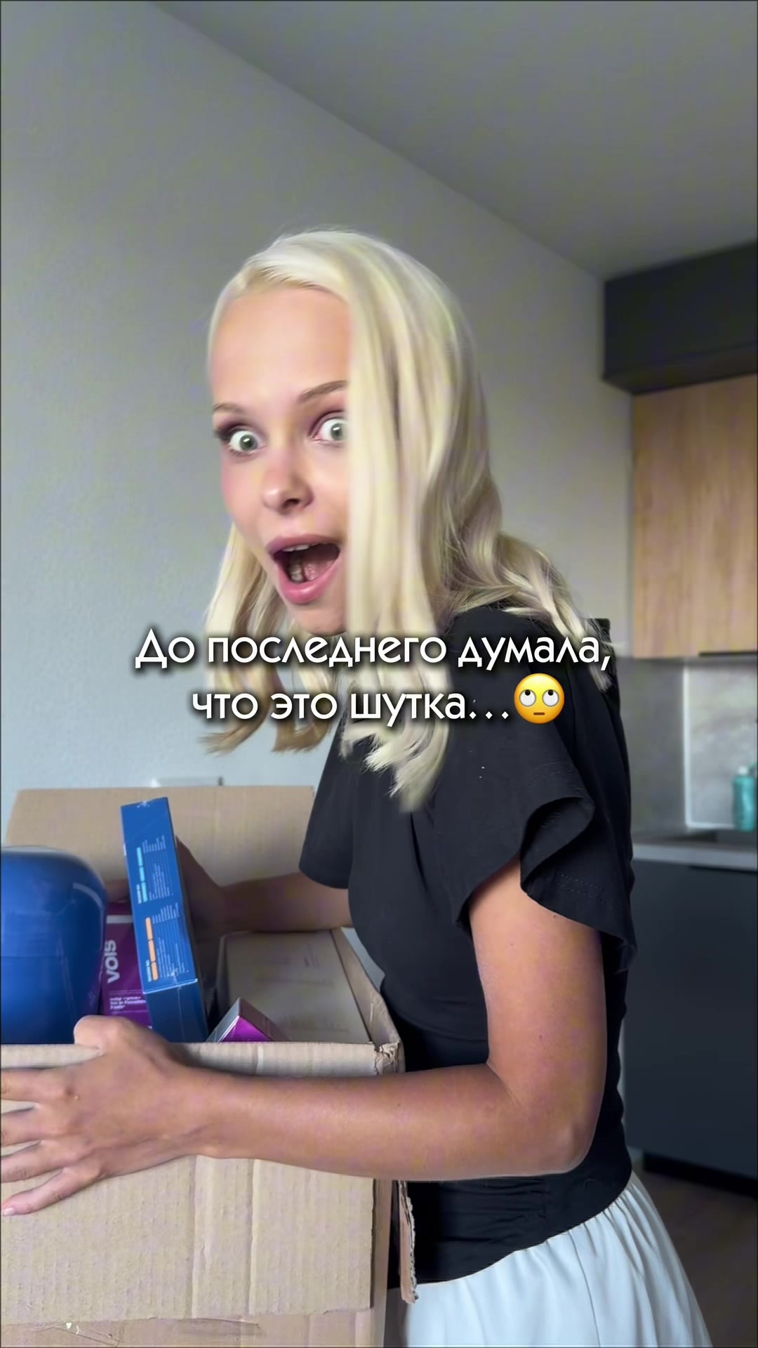 @AMAVI