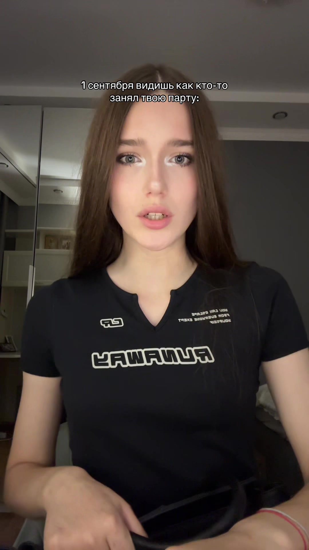 @ТГК: старлли