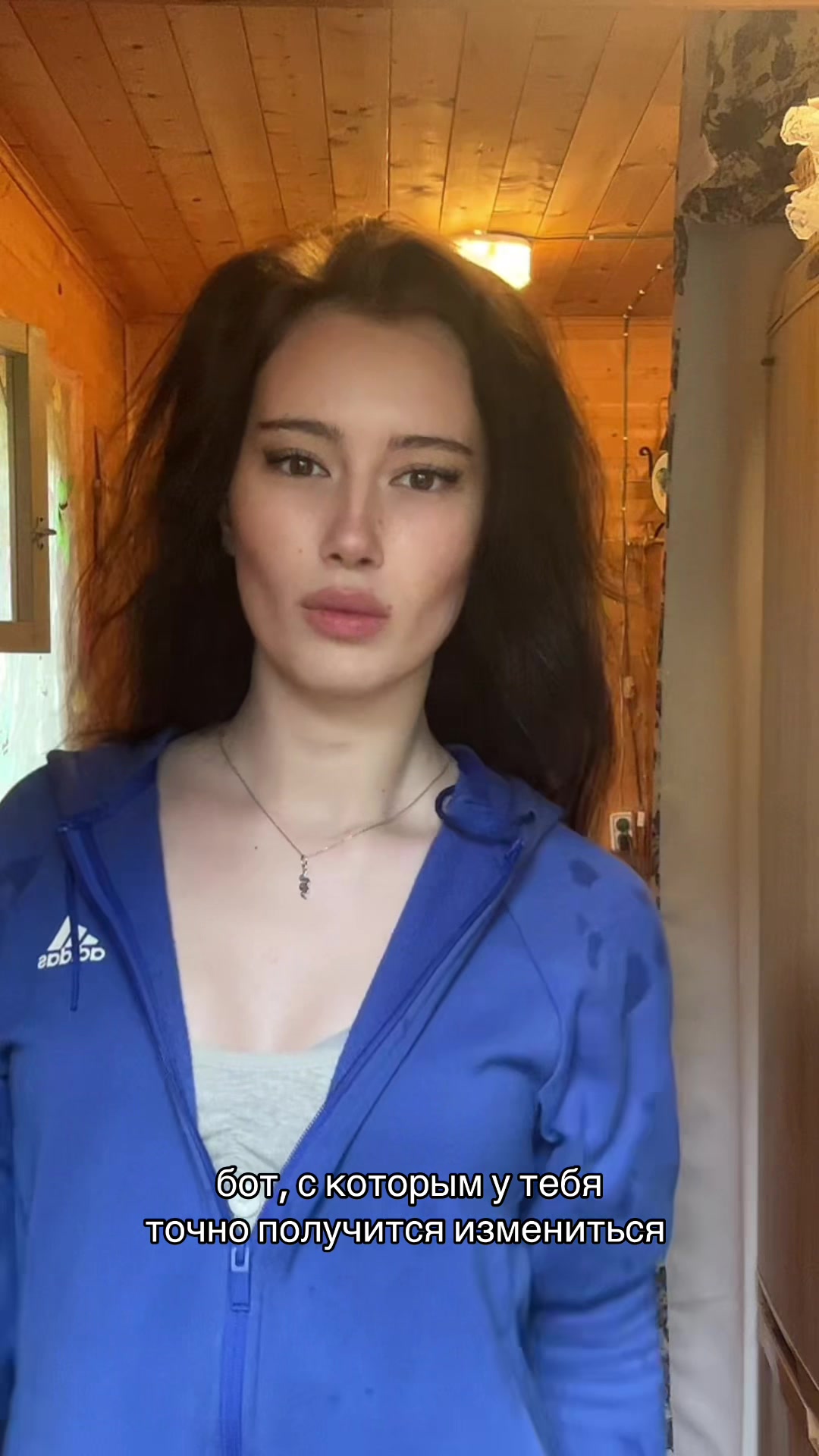 @таюка говнюка