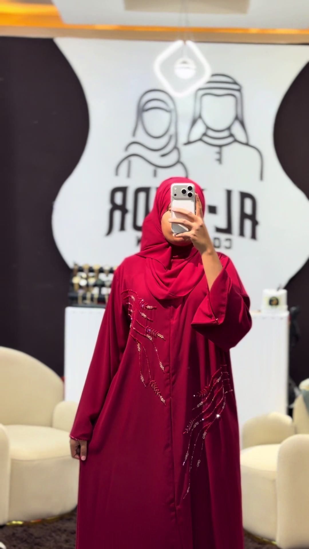 @Al-badr Collection