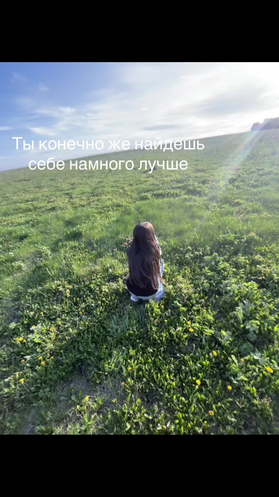 @Кириешка