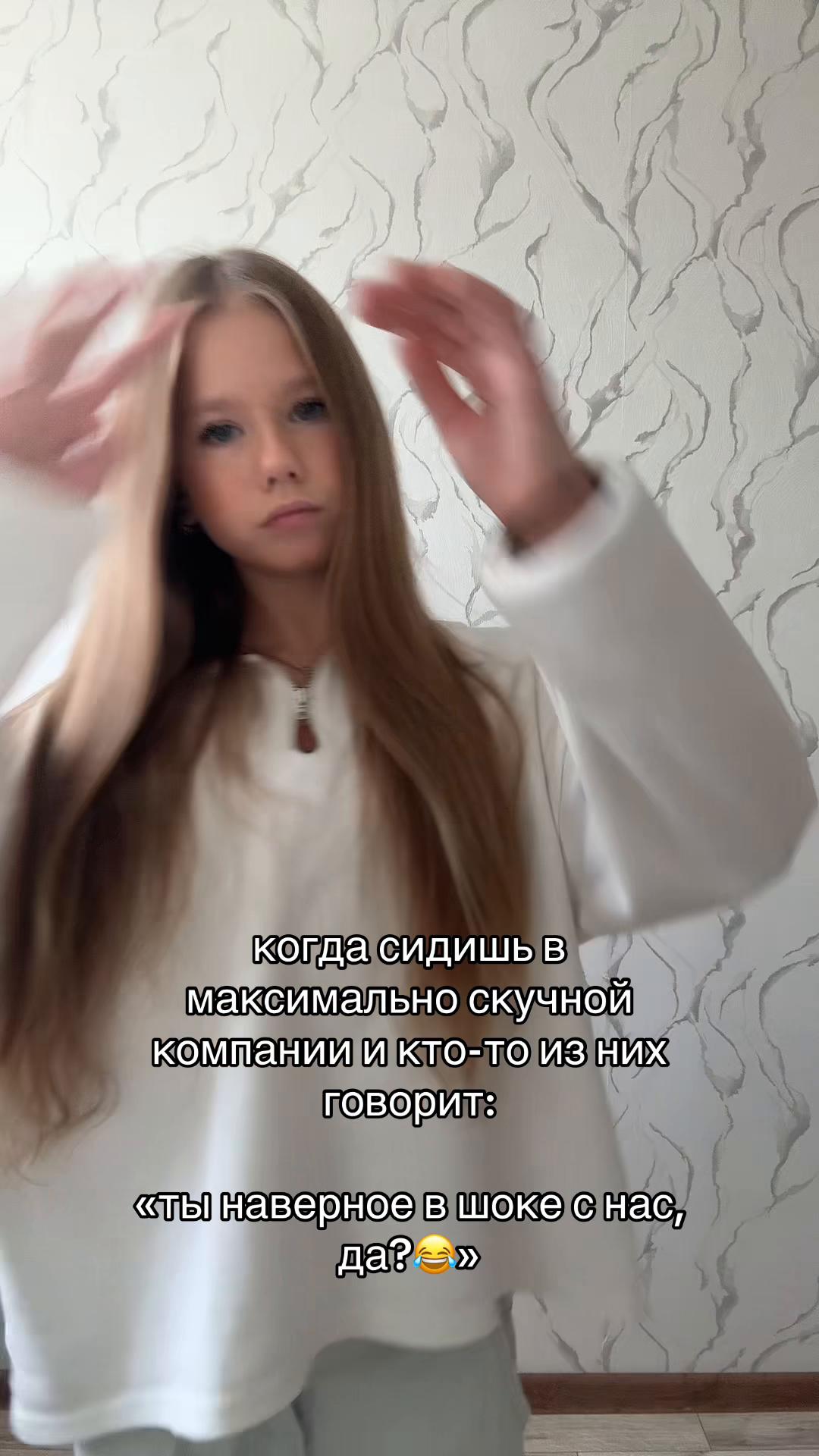 @тгк: никуха🐾