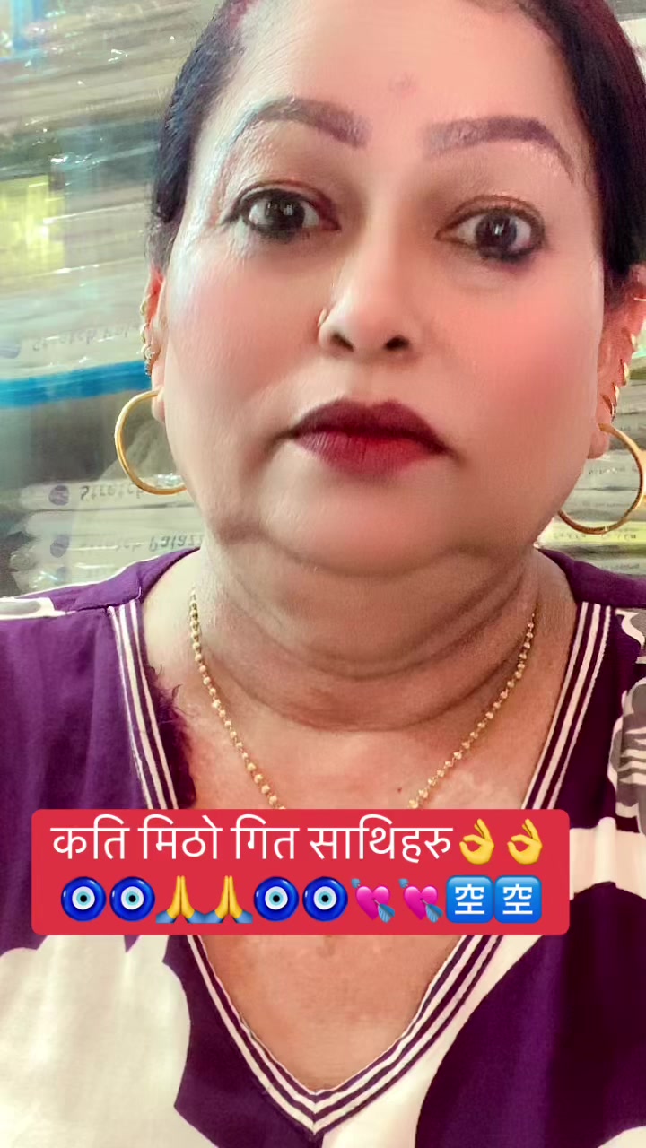 @Kumari Sewa