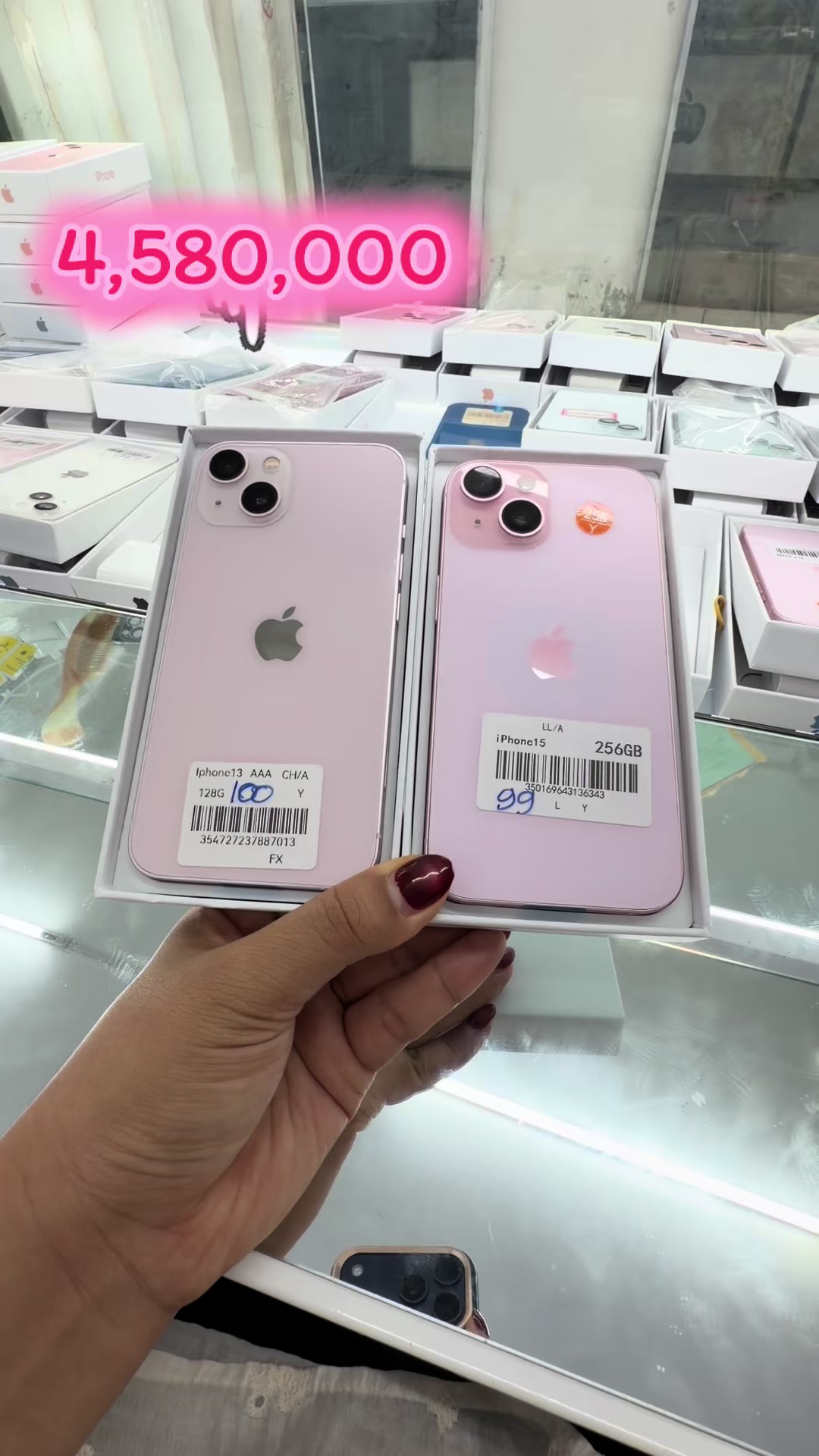 @B&K mobile(ຊ່ອງແທ້1.8M)