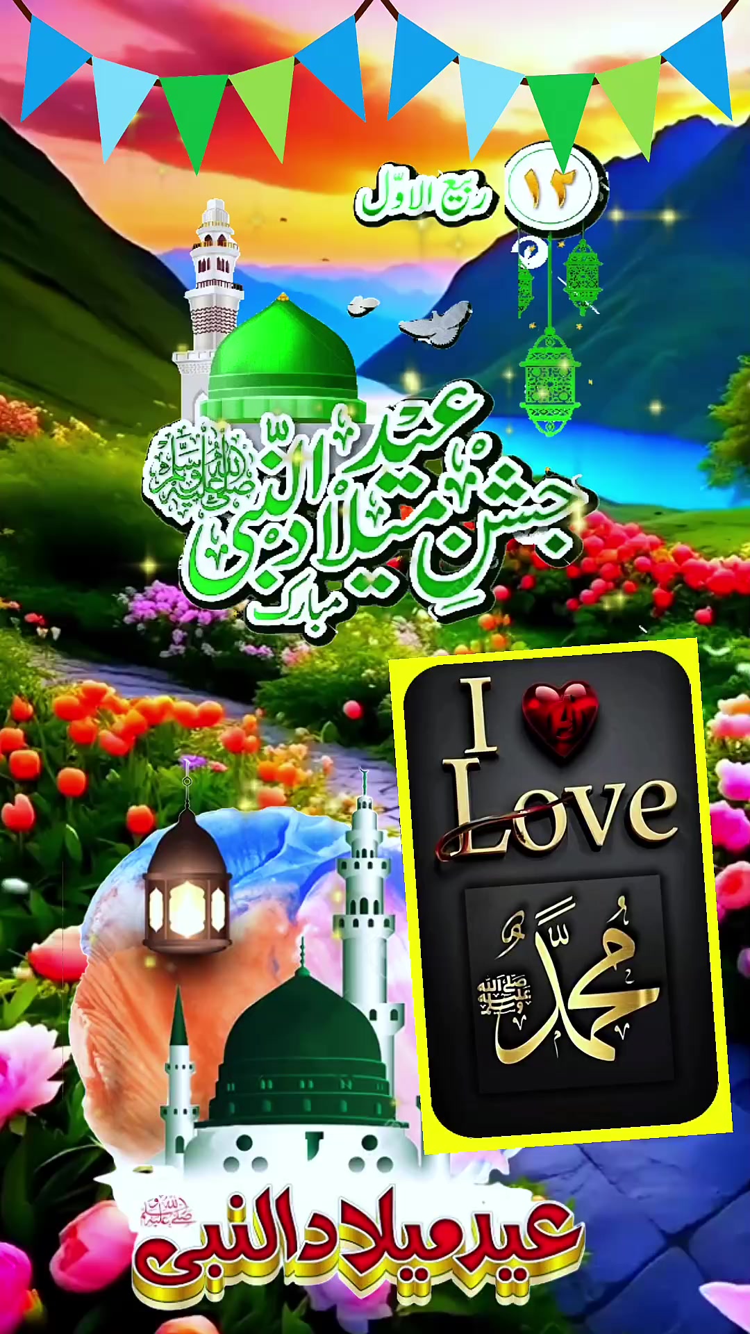 @Dard ๐๐๐Dil