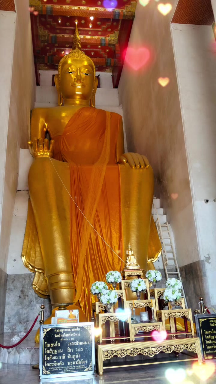 @Mon Setthathorn Praj