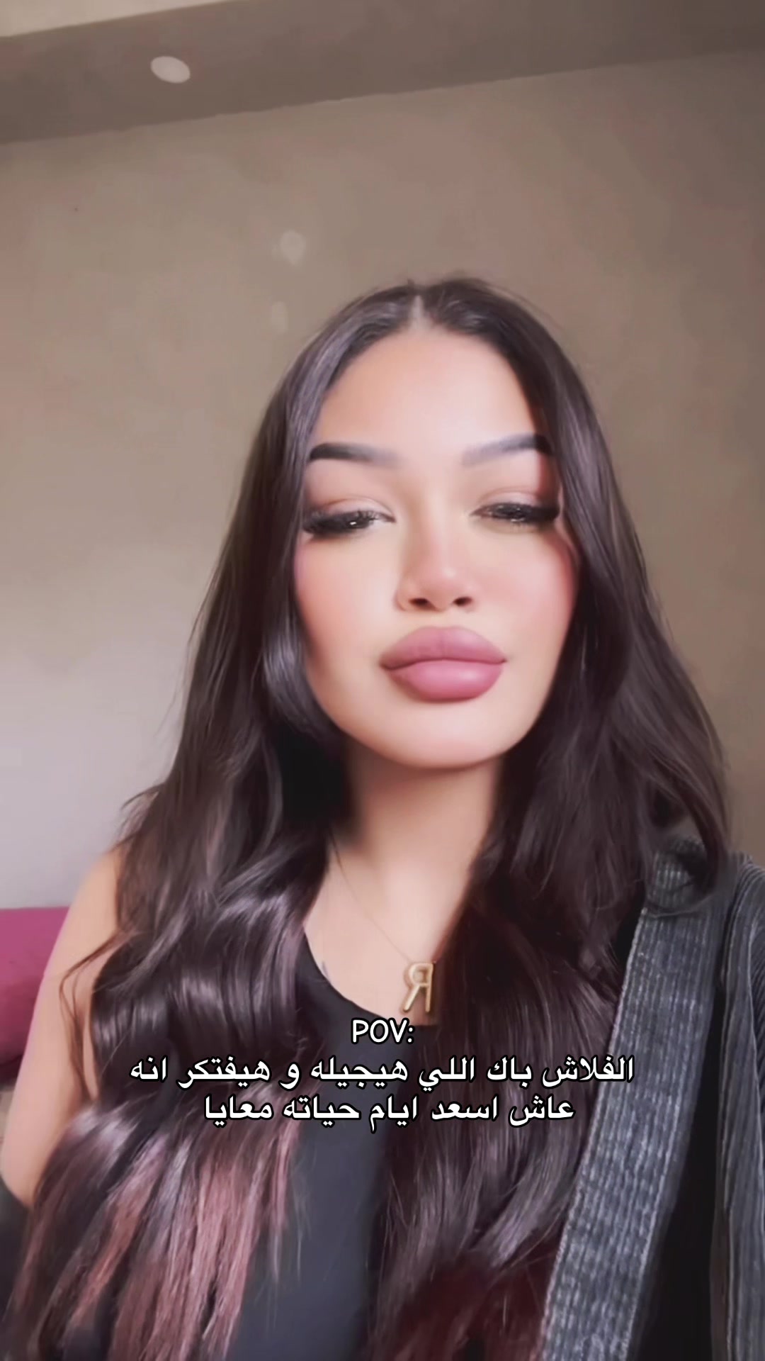 @رينادا دغش 👑✨