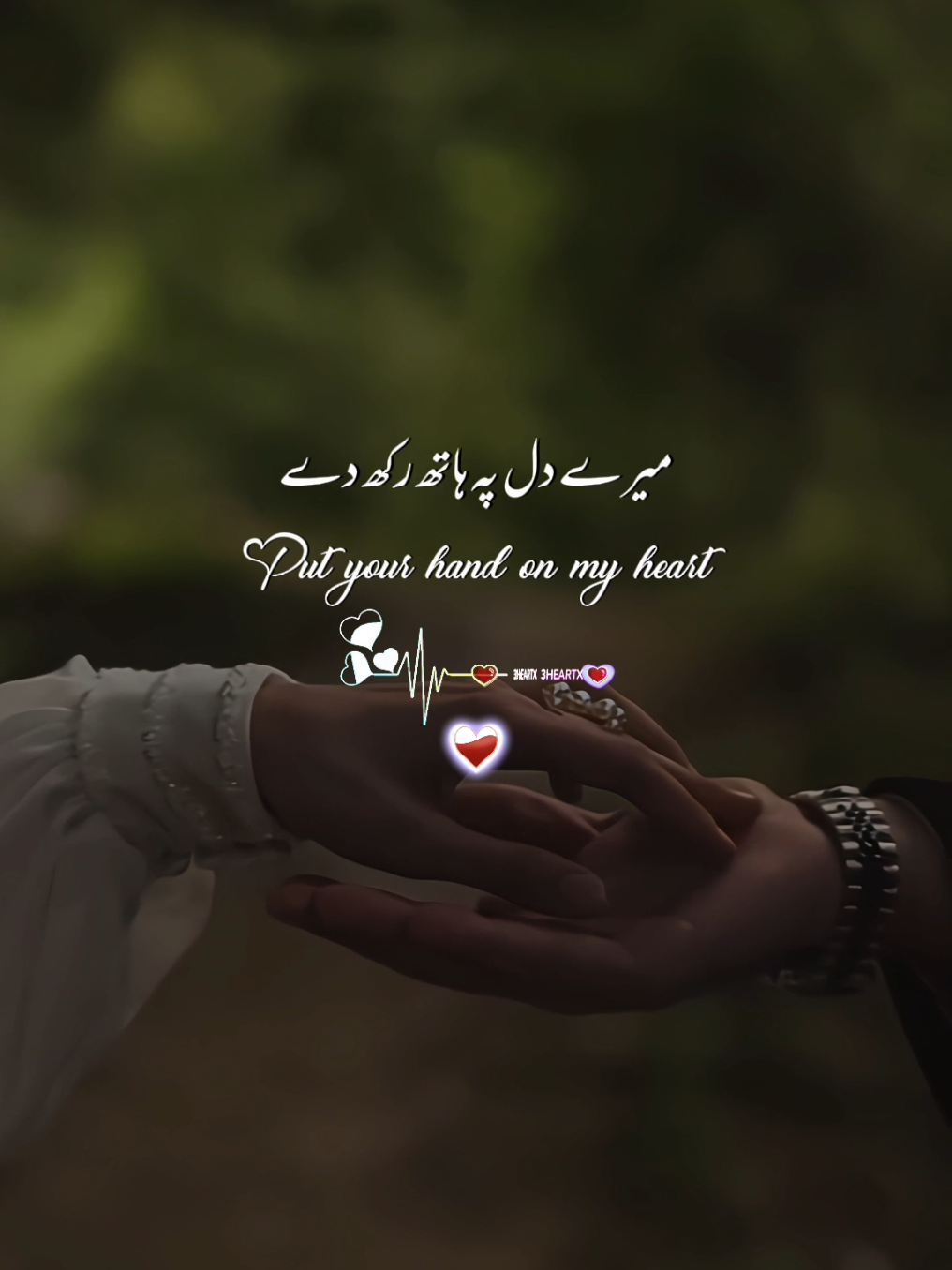 @ᥫ᭡&sup3;Hҽ&alpha;ɾƚx