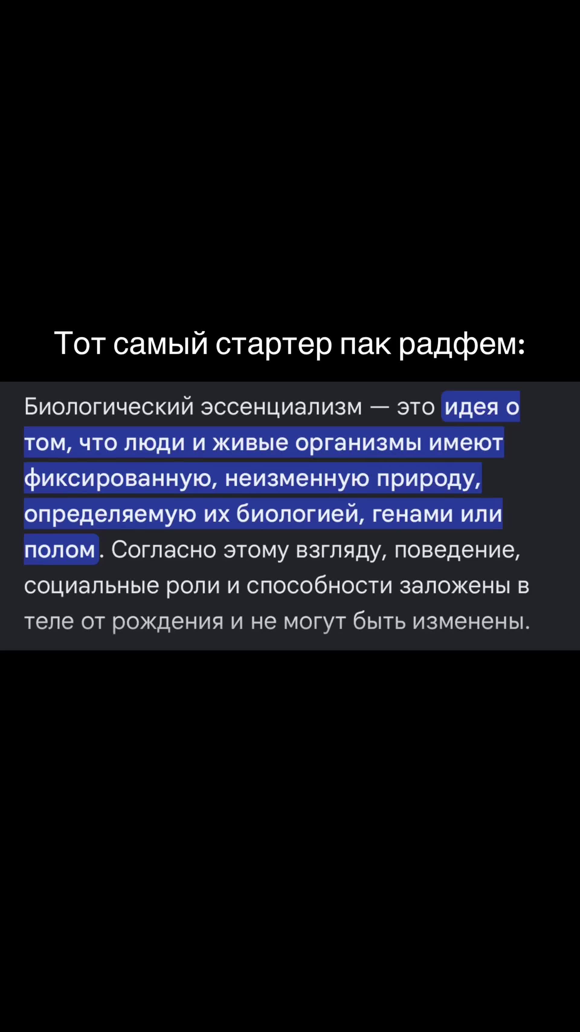 @𝔢𝔡𝔴𝔞𝔯𝔡