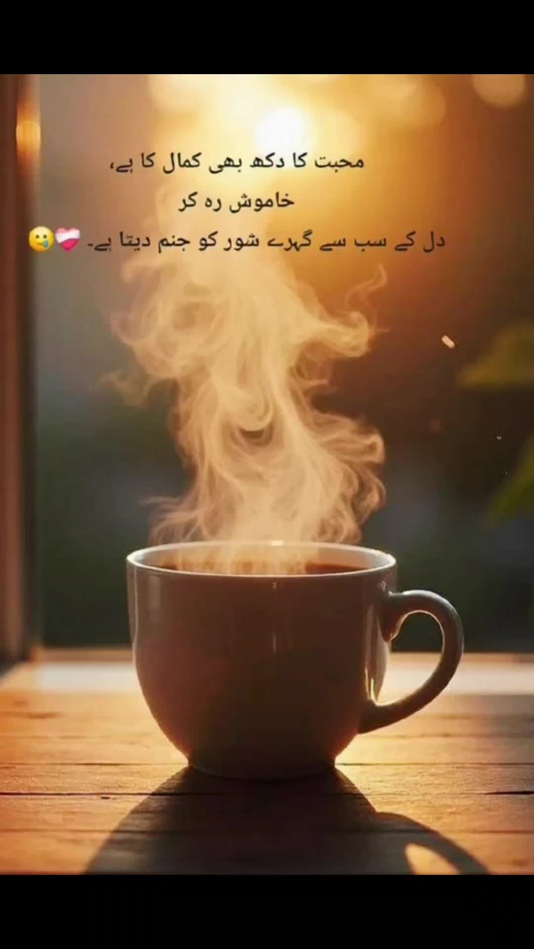 @TikTok Medley