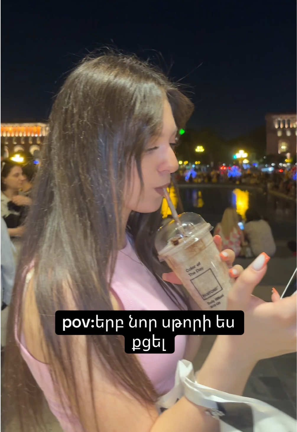 @๐ฅ๐ฒ๐ด๐ช๐โฌ