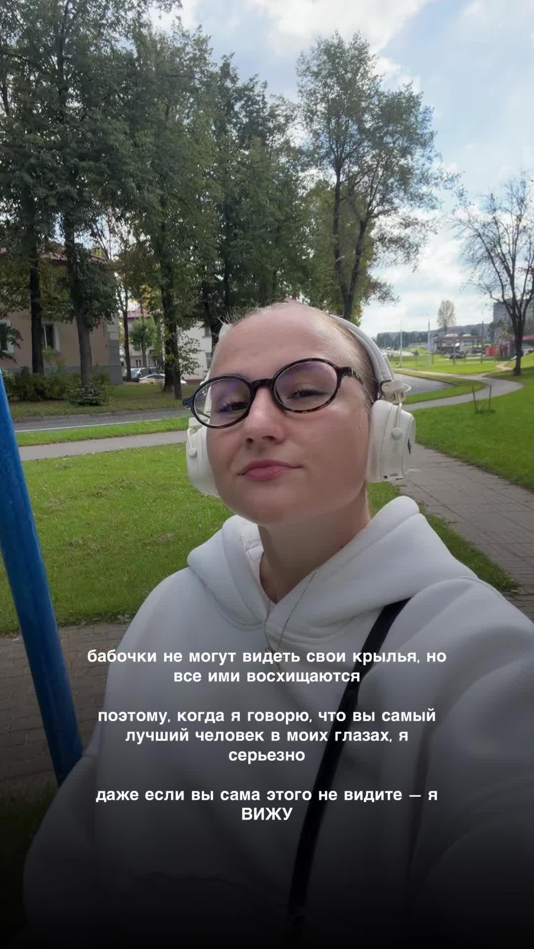 @ДАША | СММ | БЛОГ С НУЛЯ
