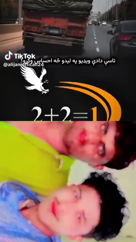 @Hidar Ali