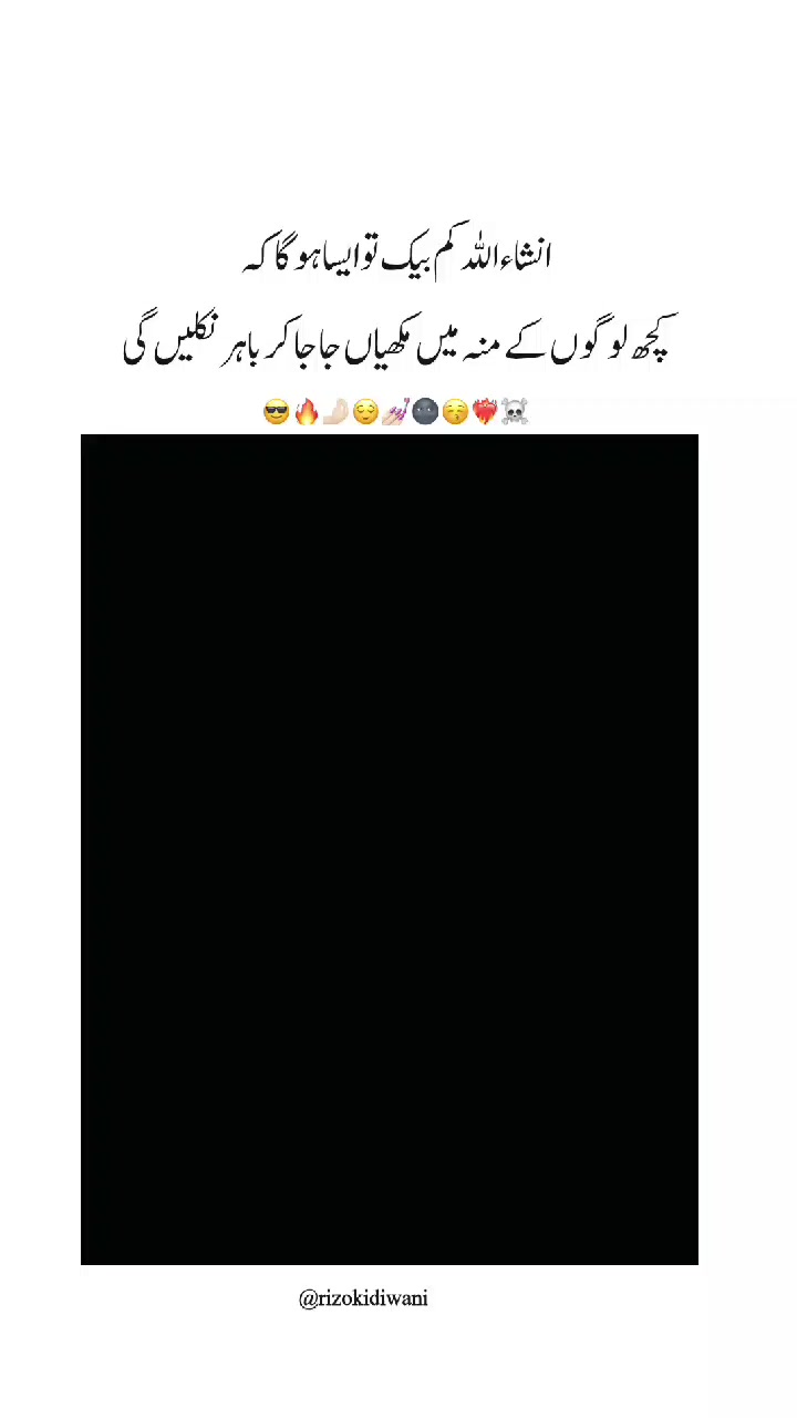 @؏ــشـقِ رضـوان
