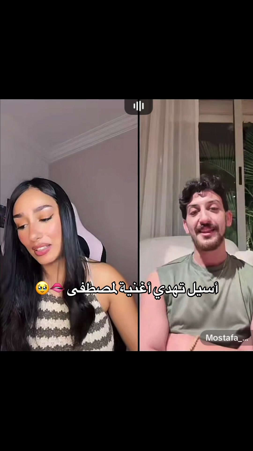 @قمر 💋✨