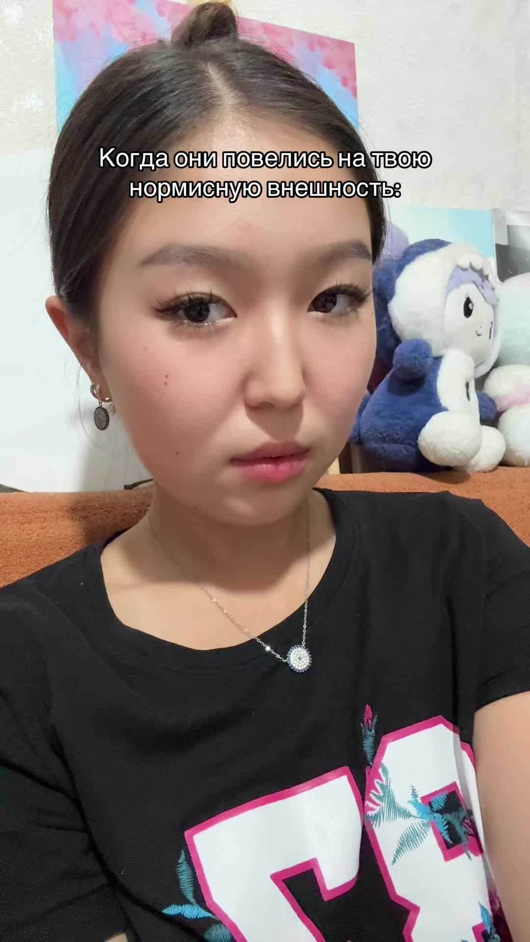 @Aigerimka 👸🏻